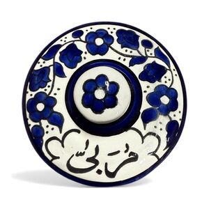 Honey or Jam bowl with Lid Arabic Writing Ceramic Pottery Handmade in Palestine